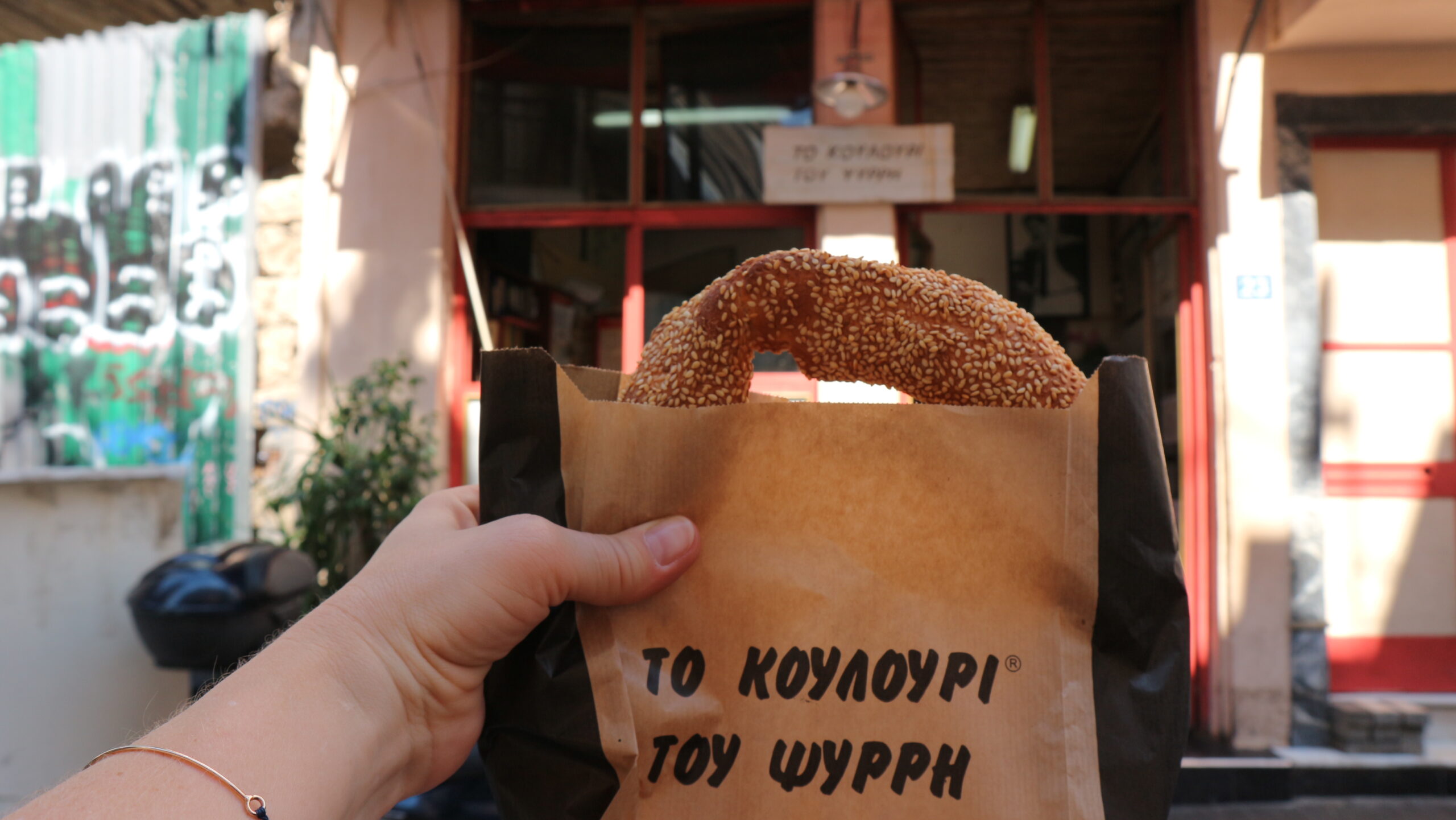 greek-sesame-bagels-koulouri